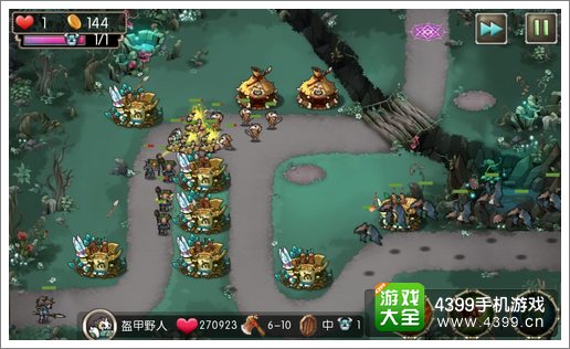 新部落守卫战13-3
