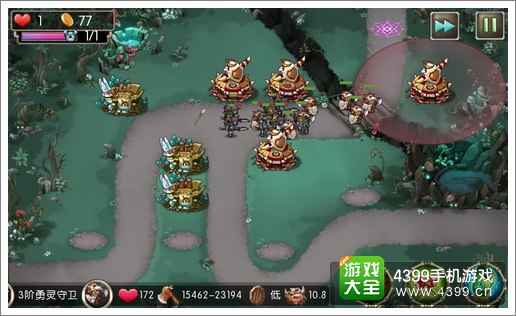 新部落守卫战13-3