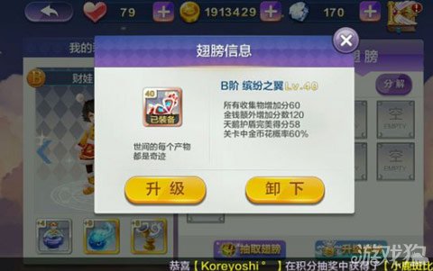 ֮áڵӦô齱