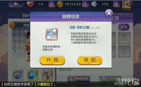 ֮áڵӦô齱