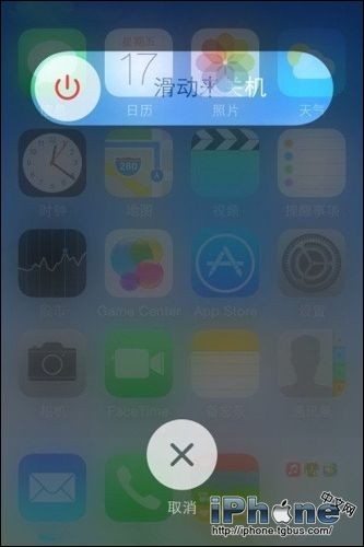iPhoneֻHomeε