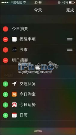 iOS8֪ͨĹιر