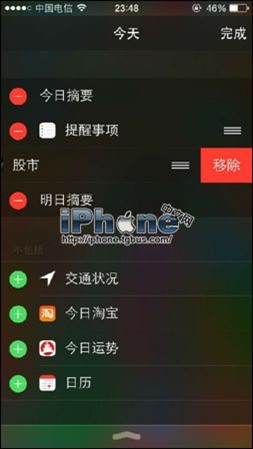 iOS8֪ͨĹιر