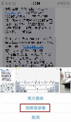 iPhoneռ䲻޷ô