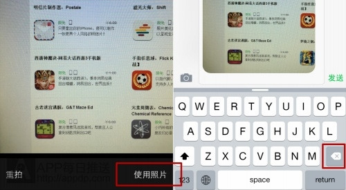 iPhoneռ䲻޷ô