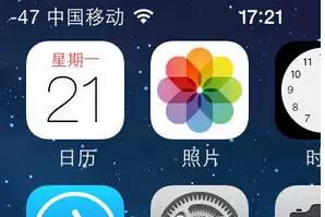 iPhoneûźô