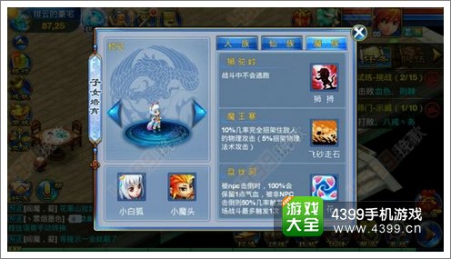 Ѫ躢