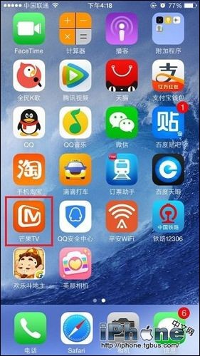 iPhone6 Plusɾж