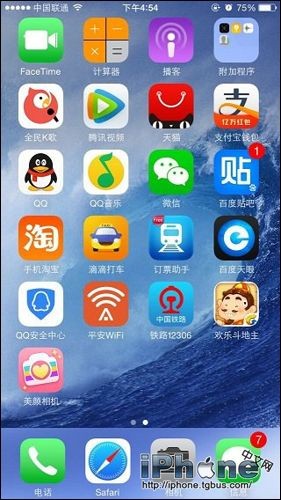 iPhone6 Plusɾж