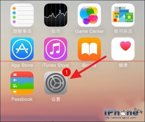 iPhone自带的指南针使用方法