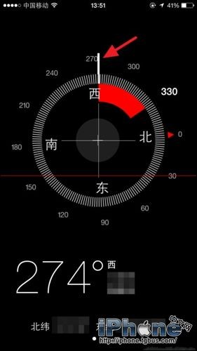 iPhone自带的指南针使用方法