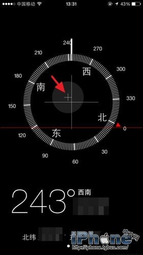 iPhone自带的指南针使用方法