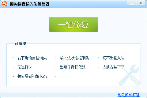 ѹ뷨2015ֹͣô