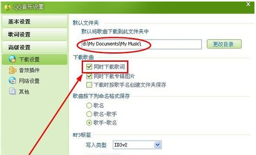 QQ2015ôظ