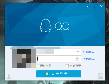 qq2015ôʾ