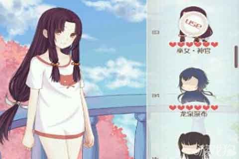 ůů硷Ƿͼȫ
