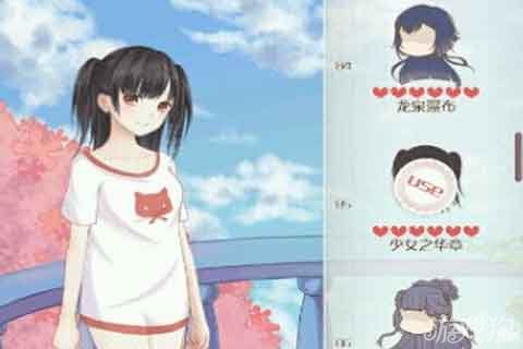 ůů硷Ƿͼȫ