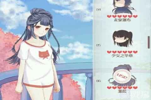 ůů硷Ƿͼȫ