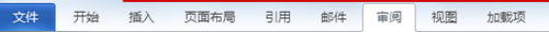 wordθע޸ע