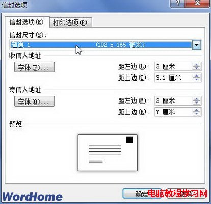 wordλƴӡŷ