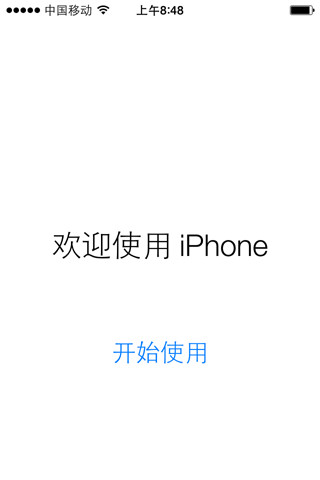 ƻiOS8.1.3̸̳iOS8.1.3̼