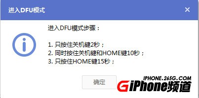 ƻiOS8.1.3̸̳iOS8.1.3̼