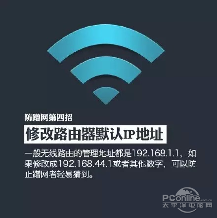 ηֹԼҵwifi  н