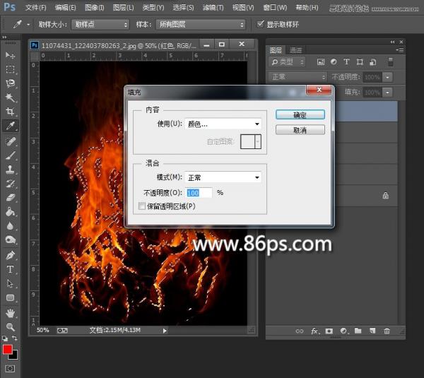 Photoshopοٳ