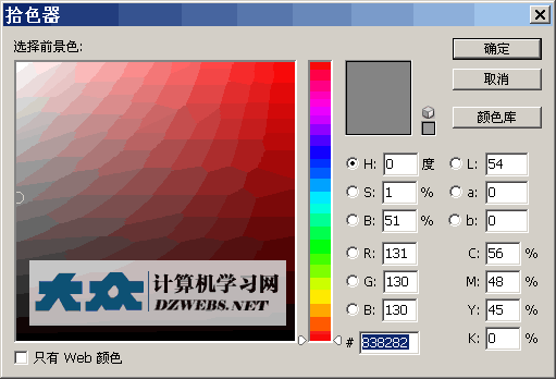 psλƳе