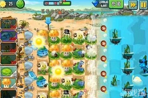 《植物大战僵尸2》巨浪沙滩第29天操作方法