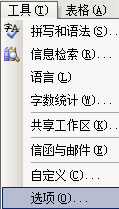 wordעɫ뷽