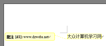wordעɫ뷽