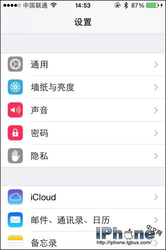 iPhoneôȥAPP StoreϽǺɫʾ