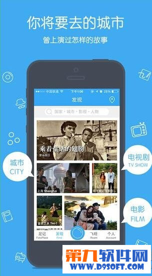 APP˸ν
