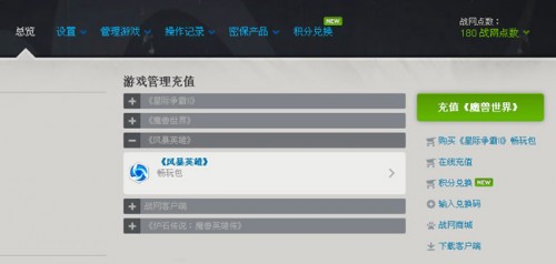 籩Ӣۼô