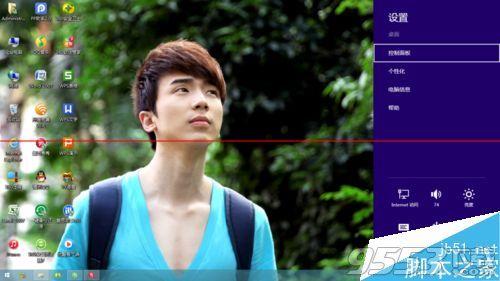 win8ϵͳʱ