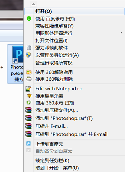 PhotoshopͼƬֲ
