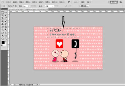 PhotoshopͼƬֲ