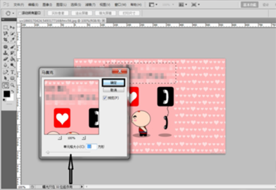 PhotoshopͼƬֲ