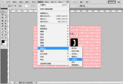 PhotoshopͼƬֲ