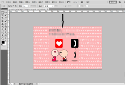 PhotoshopͼƬֲ
