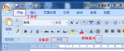 word2007ôֲӡ