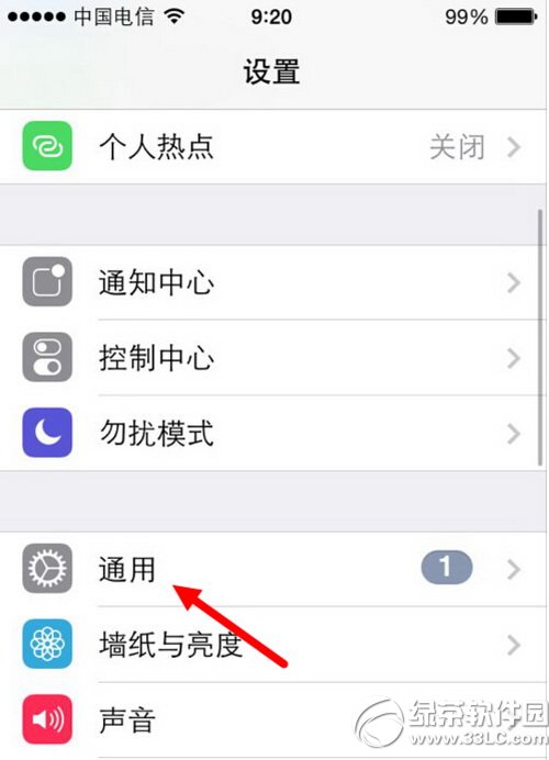 iphoneʱѯ