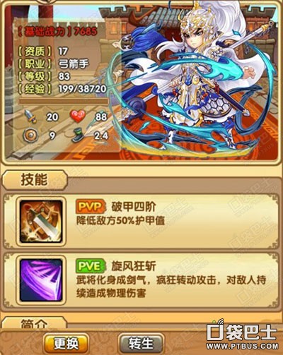 ȫ佫ôת