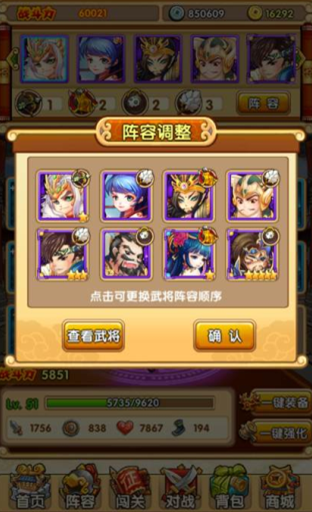 ȫն25Ԭͨع