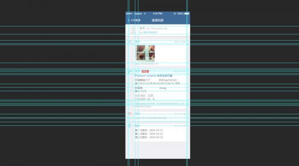 5Ӿѧpsgif̬Ч