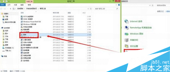 װwin10ϵͳռӲ̿ռô