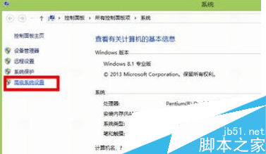 װwin10ϵͳռӲ̿ռ̫