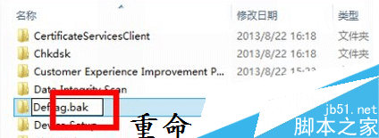 װwin10ϵͳռӲ̿ռ̫