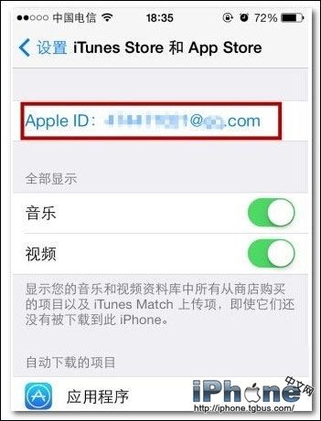 App Store˺ôע᷽